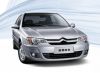 2. Citroën C-Elysée : la gamme Elysée de Citroën est produite pour le marché chinois depuis 2002, et est basée sur la plate-forme de la ZX. On attend la Citroën Eiffel pour bientôt...