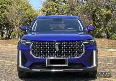 Annonce AUTO.CI : Bestune T99 Faw