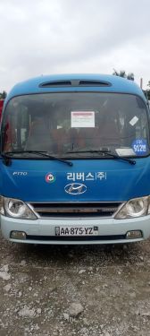 Annonce AUTO.CI : Hyundai County Importé