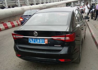 Annonce AUTO.CI : MG MG Moteur 1.5