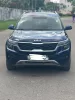 Annonce AUTO.CI : KIA Seltos 2022