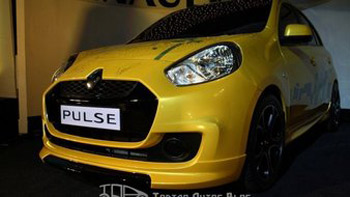 Insolite : une étonnante Renault Pulse grimée comme une version RS        