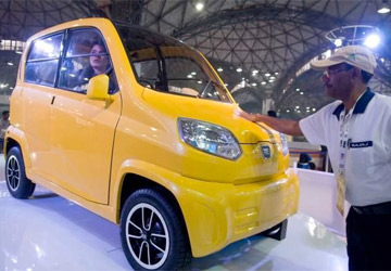 Automobile-Assurance: Salon africain de l'automobile et de l'assurance