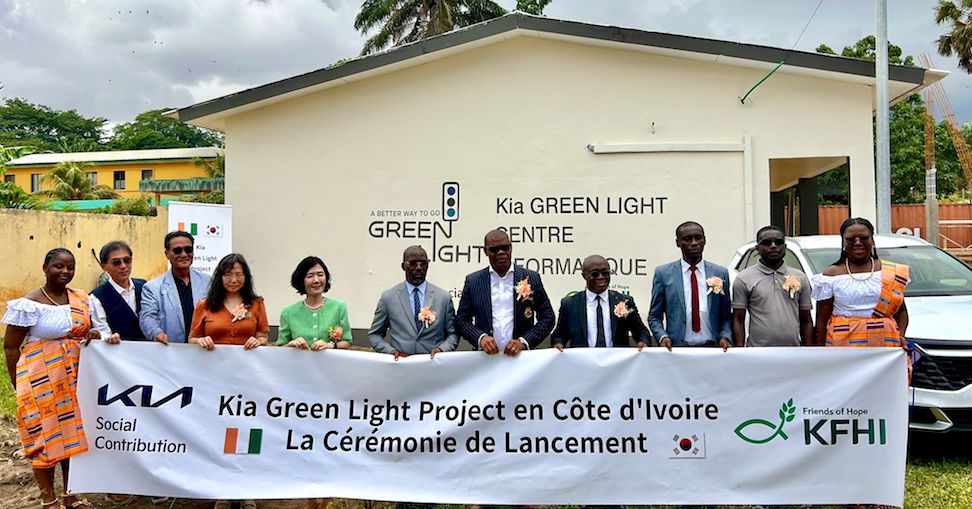 Côte d’Ivoire: L' ONG coréenne (KFHI) et le constructeur automobile (Kia) lancent le « Green Light Project » pour former et soutenir l’autonomisation des jeunes